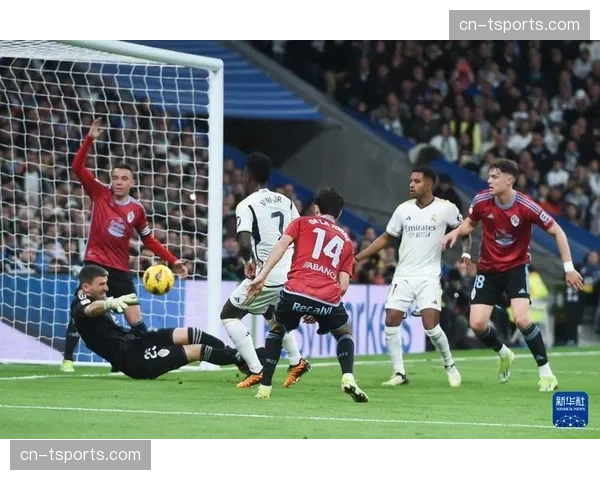 速报：皇马2-0塞尔塔，维尼修斯、罗德里戈各入一球