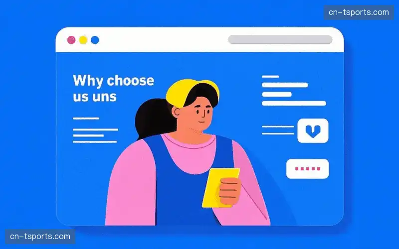 体育大数据引擎